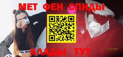 героин Балашиха