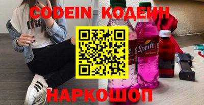 MDMA Гусев