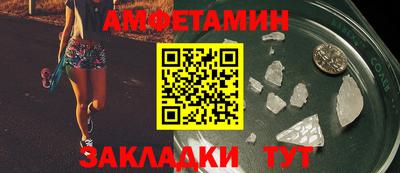 тгк Гусь-Хрустальный