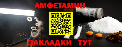 героин Балашиха