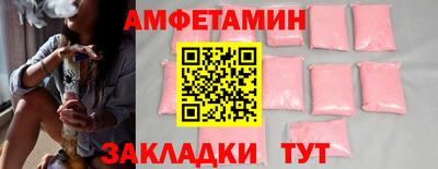 тгк Гусь-Хрустальный