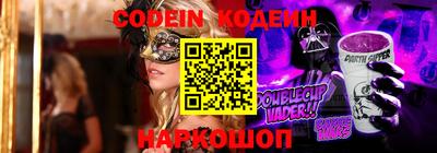 MDMA Гусев