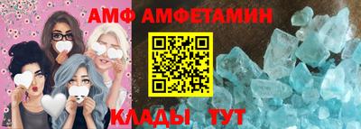 MDMA Гусев