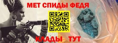 кокаин Гусиноозёрск