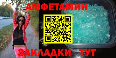 тгк Гусь-Хрустальный