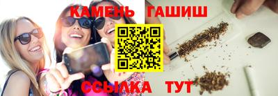 метадон Балаково