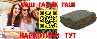 MDMA Гусев