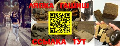 героин Балашиха