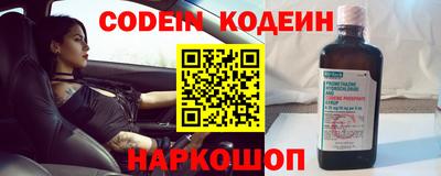 MDMA Гусев