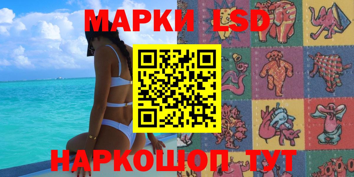 Кокаин  Экстази  Тобольск  Марихуана  МЕФ   ГАШИШ 