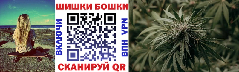 Шишки марихуана LSD WEED  Тобольск 